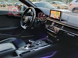 اودي S5